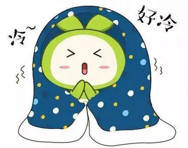 南京焱泰消防友情提醒:天氣降溫,消防安全不能“降溫”!(圖1) 南京焱泰消防友情提醒:天氣降溫,消防安全不能“降溫”!(圖1)